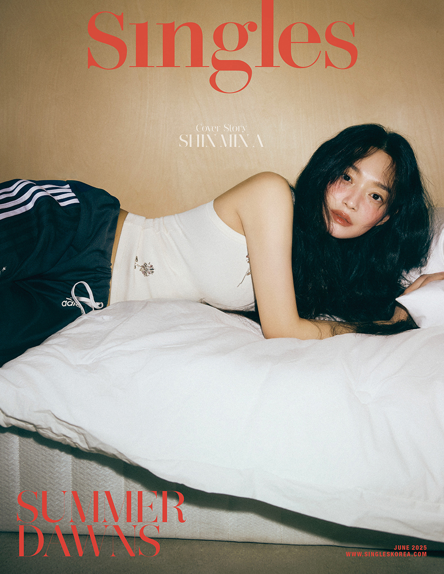 신민아 싱글즈 6월 호 커버이미지 